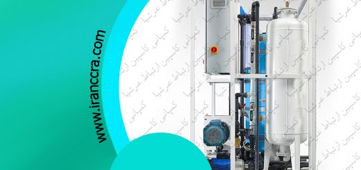 راه اندازی دستگاه تصفیه آب خانگی نیمه صنعتی