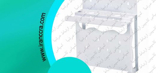 براکت فایبر گلاس دستگاه تصفیه آب خانگی پیوری واتر