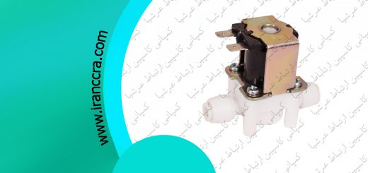 آموزش تست شیر برقی دستگاه تصفیه آب پیوری واتر